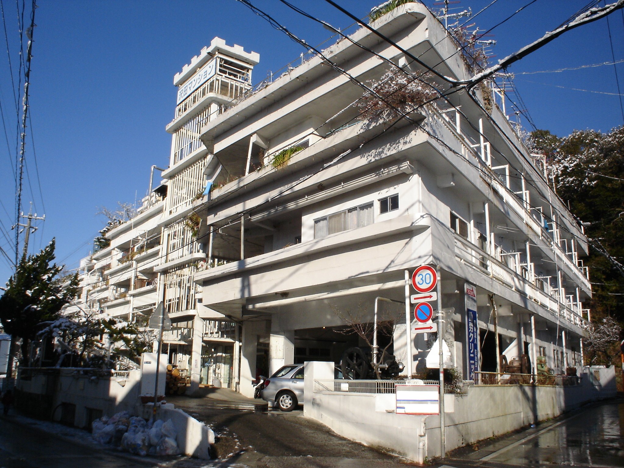 🏢 사와다 맨션(사와다 만숀) 이미지 1